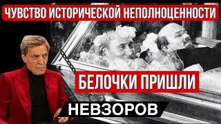 Мусульмане в Москве. Апти Алаутдинов против РПЦ. Милонов и куртизанки. Троица и белочки.
