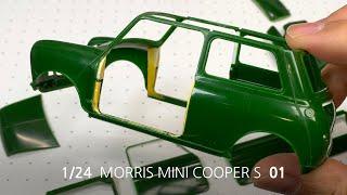 MORRIS MINI COOPER S 1/24 TAMIYA- part 1