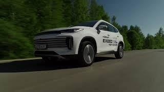 Тест-драйв нового EXEED TXL в городских условиях