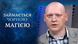 ЛЮДИ ЧИТАЮЩИЕ МЫСЛИ:  Сверхспособности или Шарлатанство? "Говорить Україна". Архів