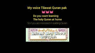 #Pani pati #myvoice #tilawat #quranqirat So if you are interested in reading Quran please contact