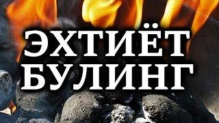ШОШИЛИНЧ ХАБАР!КАШКАДАРЁЛИК ТАДБИРКОР КУМИРДАН ЗАХАРЛАНИБ ВАФОТ ЭТДИ!
