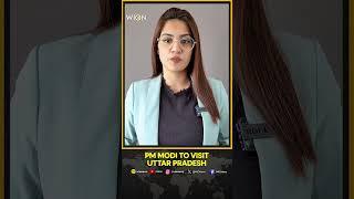 PM Modi to inaugurate Uttar Pradesh's latest airport in Azamgarh on March 10 | WION Shorts