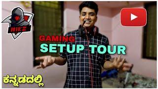 MY GAMING SETUP TOUR IN KANNADA !!