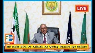 DEG DEG; MD Bixi Oo xilalki ka Qaday Wasiro iyo Safiro,Xildban Katirsan DF O Codsaday Xil Kaqadis