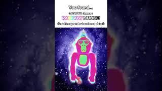Rainbow monkey ￼