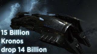 15 Billion Kronos drop 14 Billion! // EVE Online Suicide gank record