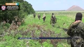 Батальон Донбасс за возвращение в Широкино