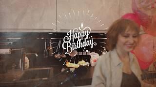 BDAY STREAM | Печем печеньки, отмечаем ДР