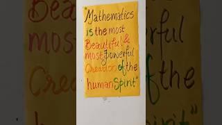 #maths #shorts #mathematics #classroom