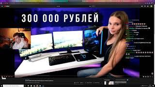 БРАТИШКИН СМОТРИТ - БЛRT$КИЙ TWITCH - Smekalka/Деньги/Мама/Адвокат