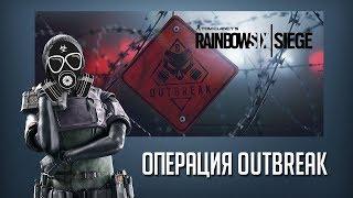 ЗОМБИ РЕЖИМ В РАДУГЕ | tom clancy's rainbow six siege вместе с BENJSHOW