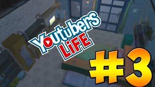 Ютуберс лайф (Youtubers life) #3 | Переезд, 5000 подписчиков! и новый ПК