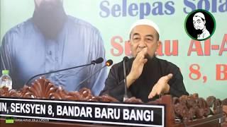 Syiah Dikira Kafir Atau Tidak? - Ustaz Azhar Idrus Official