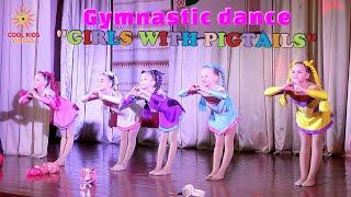 Gymnastic dance. Charity concert for children with mental and physical disabilities.