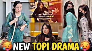 Zainab Faisal Full Yaqi | New Topi DRAMA !!