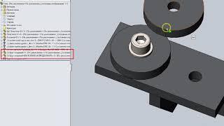 Solidworks: Новая деталь. Создать или копировать? New part. Create or copy?