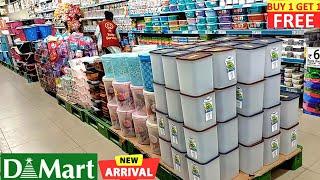 D MART/Cheapest price Clearance sale!! Under ₹78/offers upto 85% off kitchen steel household items
