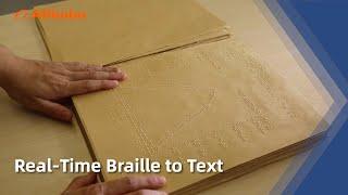 DAMO Academy Develops Braille Translation System for Visually Impaired Students