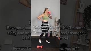 20 min quad & core dumbbell workout to build strength & tone at home | No gym needed
