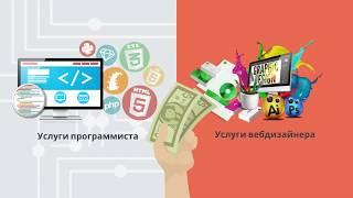 Бонусы при покупке лицензии 1С-Битрикс и Битрикс24