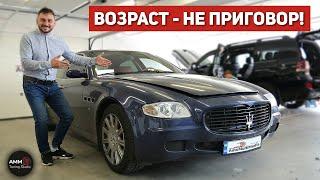 Новая жизнь авто 2000-х. Тюнинг не доступный у официалов!