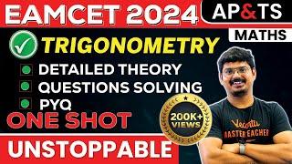 TRIGONOMETRY Class 11 Maths ONE SHOT in తెలుగు  | EAMCET 2024 Exam | Telangana and AP | Goutham Sir