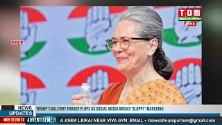 SONIA GANDHI  MASHA NGAMLAKTABADAGI DELHI GI SRI GANGA RAM HOSPITAL DA PUKHATTUNA LAYENG CHATHAKHRE