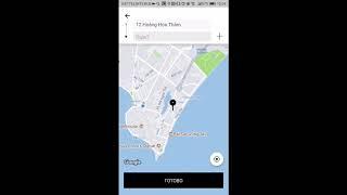 Приложение UBER во Вьетнаме