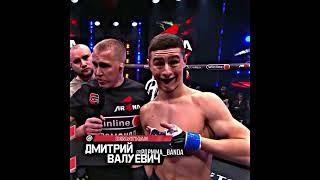 Жиндос pop mma