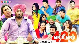 Mr & Mrs 420 || Binnu Dhillon , Yuvraj Hans , Jassie Gil || Latest Comedy Movie 2025