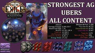 Poe 3.25 | AG Minion Build | Strongest Animate Guardian | Ubers | All Content | T17 | AFK Blight