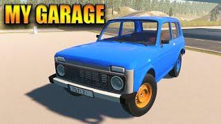 My Garage #56 - НИВА ,ПОЛНАЯ СБОРКА АВТО.