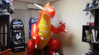 Deflate and Inflate IW red dragon