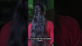 Try this small claw clip hairstyle hack/#hairstyle #clawclip #hairtutorial #hacks #shorts