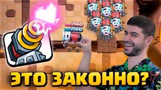  ЗАХВАТ СПАРКИ - БЕСЯЧЕЕ ИСПЫТАНИЕ! / Clash Royale