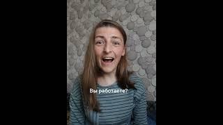 художник Юля Шах