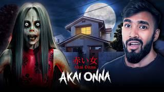 A GHOST IN TOKYO CITY | AKAI ONNA