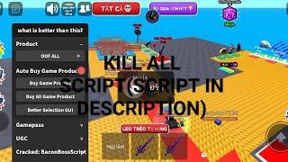 FE KILL ALL/KILL AURA/TROLL SCRIPT ROBLOX 