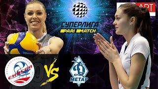 22.01.2021  "Enisey" - "Dynamo Metar" | Women's Volleyball Super League Parimatch | round 7