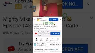 Mighty mike cow sound