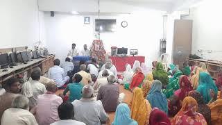 Santmat Satsang 2024 2