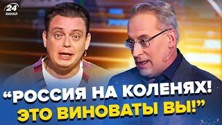 Полный РАЗНОС в студии росТВ! Гость ЖЕСТКО НАЕХАЛ на пропагандиста. Михеев ВЗОРВАЛСЯ от злости