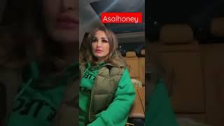 Asalhoney