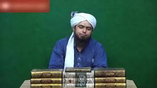 engineer muhammad ali mirza /official channel