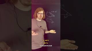 ФИНАЛ СЕРИАЛА ГЕОМЕТРИЯ ЗА МИНУТУ 7-ая серия #огэматематика #математика #математикапрофиль #огэ2024