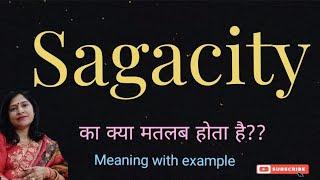 Sagacity meaning l meaning of sagacity l vocabulary