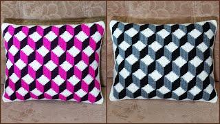 Tunisian crochet pillow with 3D pattern. Part 1.