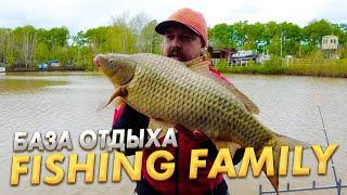 САЗАН НА 10 КГ СУМАСШЕДШАЯ РЫБАЛКА НА БАЗЕ ОТДЫХА FISHING FAMILY