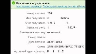 MAVROPOLY team paid 125 623.76 EUR for the date 06/01/2012